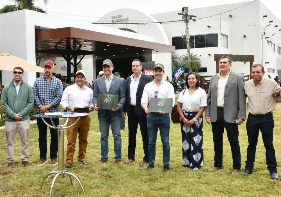 El Gobierno aprueba y homologa la tuición de los programas de mejoramiento genético de ganado cebú en Bolivia